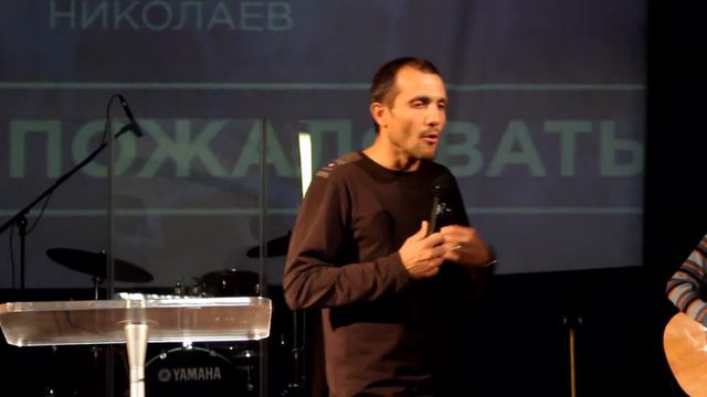 Виталий Горбенко - Слово о десятине смотреть онлайн