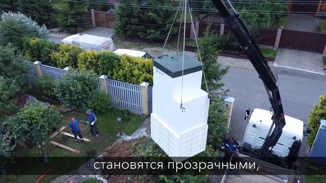 Канализация "ТОПАС" для загородного дома смотреть онлайн