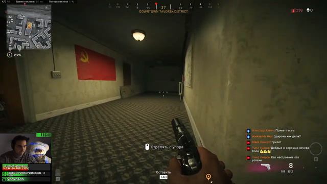 Сравнение Call Of Duty Vanguard Multiplayer WWII