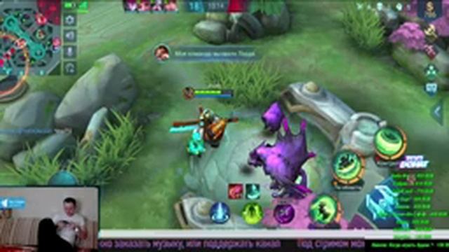 СТРИМ 24 ЧАСА С ЭЛИТЫ ДО МИФА! MOBILE LEGENDS BANG BANG смотреть онлайн