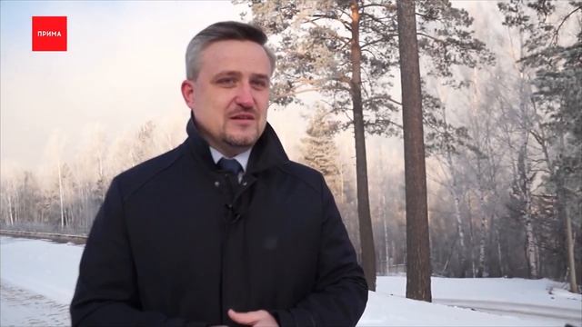 В Дивногорске заработал комплекс очистки сточных вод. Декабрь 2020.mp4 смотреть онлайн