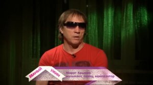 ЗВАНЫЙ УЖИН. ЗАПРЕЩЕННЫЕ ПРИЕМЫ.  ДЕНЬ 3