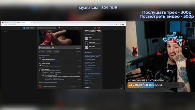 РЕАКЦИЯ БУКЕРА НА ВЫШЕЛ ПОКУРИТЬ — НОЖ смотреть онлайн