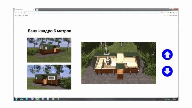 6 типов контента из Многомир смотреть онлайн