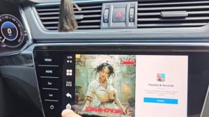 Навигация в Skoda Superb 2024 из Китая, Carplay в магнитоле, русификация мультимедиа, Яндекс