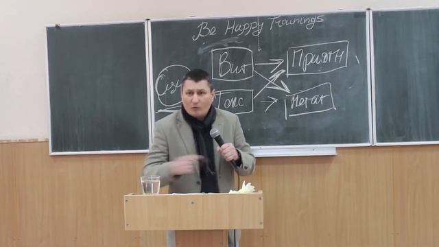 Как отличить хорошего преподавателя от плохого смотреть онлайн