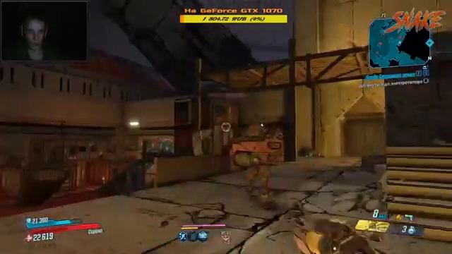 Borderlands 3 - Psycho Krieg and the Fantastic Fustercluck (+18) || Прохождение # 1.1 смотреть онлайн