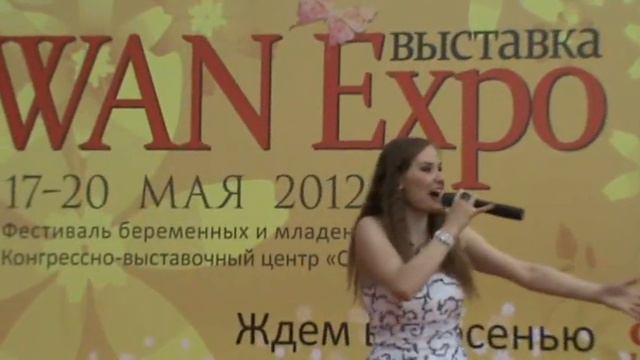 Вера Полетаева Белая ромашка смотреть онлайн