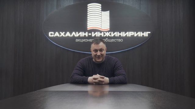 C Новым годом и Рождеством! смотреть онлайн