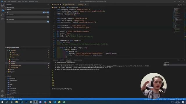 Эффективный сбор базы контактов. Парсинг контактов. смотреть онлайн