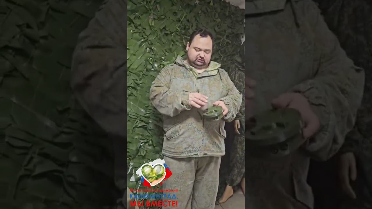 28 мая 2024 г. смотреть онлайн