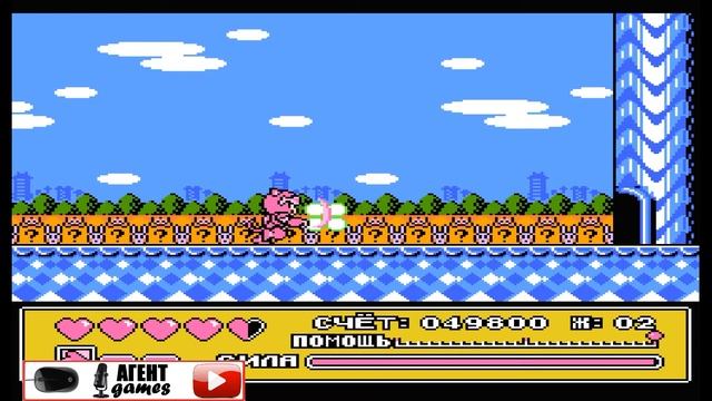Ninja Cat - прохождение (Dendy). Ниндзя-кошки смотреть онлайн