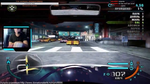 И СНОВА ЗДРАВСТВУЙТЕ, ДАРИУС! ПРОХОЖДЕНИЕ NFS CARBON! смотреть онлайн