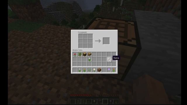 Black Cat Играет в Minecraft Часть 4 смотреть онлайн