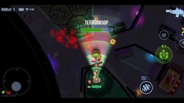 Что такое Bullet Echo? Лучший персонаж во всей игре!!!