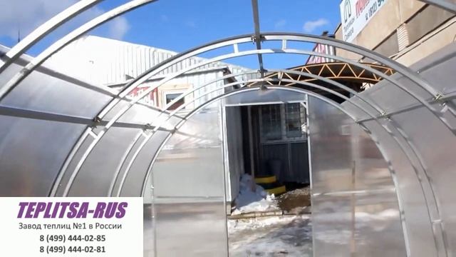 Раздвижная теплица "СКАЗКА" от TEPLITSA-RUS.ru смотреть онлайн