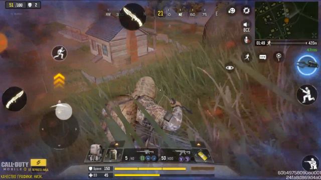 Call of duty mobile battle royale, попытка победить смотреть онлайн