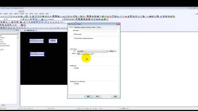 Weintek EasyBuilder Pro tutorial - 11.Recipe & Extended Memory смотреть онлайн
