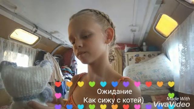 VLOG: Я на даче || Скетч: Ожидание vs Реальность смотреть онлайн