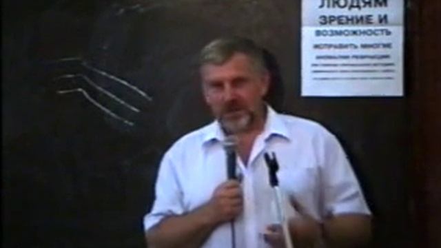 Как восстановить зрение? Метод Жданова - disk4 смотреть онлайн