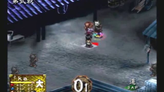 Tokyo Majin Gakuen: Kaihoujyou Kefurokou Battle Video 01 смотреть онлайн