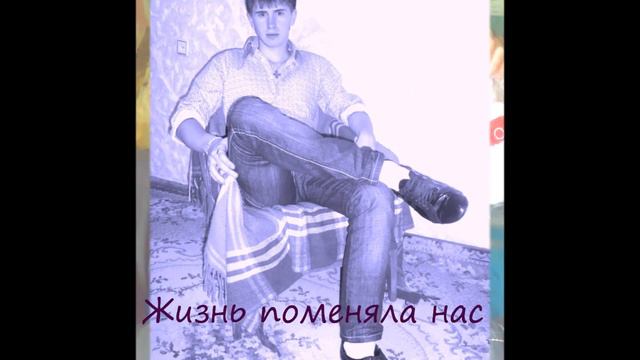 Фильм любимому смотреть онлайн