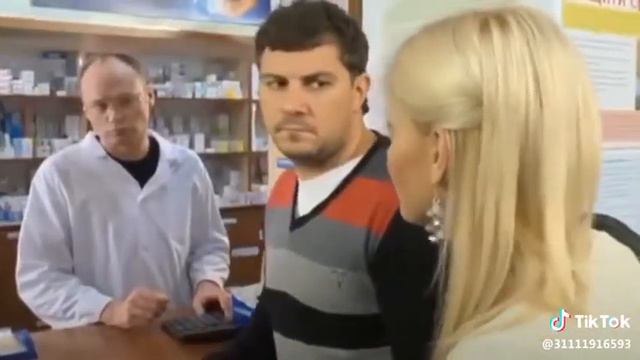 Случай в аптеке. Прикол смотреть онлайн