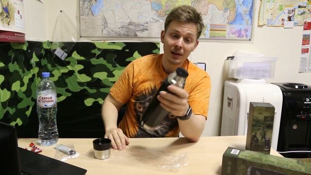 Термос Splav «SF-900» | 1104 руб. ($17) смотреть онлайн