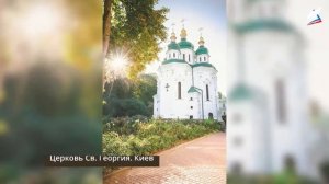 Русское государство при Ярославе Мудром. Русь при наследниках Ярослава Мудрого. Владимир Мономах