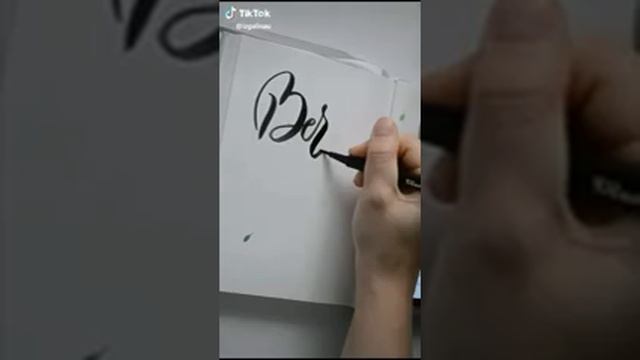 Красивые надписи из ТТ ? 2 часть смотреть онлайн