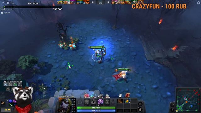 Dota 2 и не только вместо деда теперь енот? помойная панда смотреть онлайн