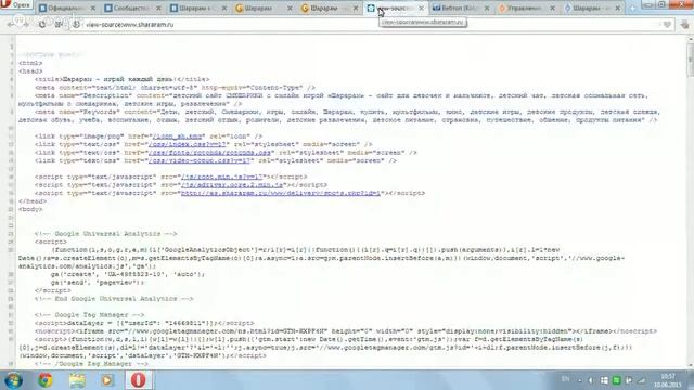 КАК СКОПИРОВАТЬ САЙТ ЦЕЛИКОМ??? смотреть онлайн