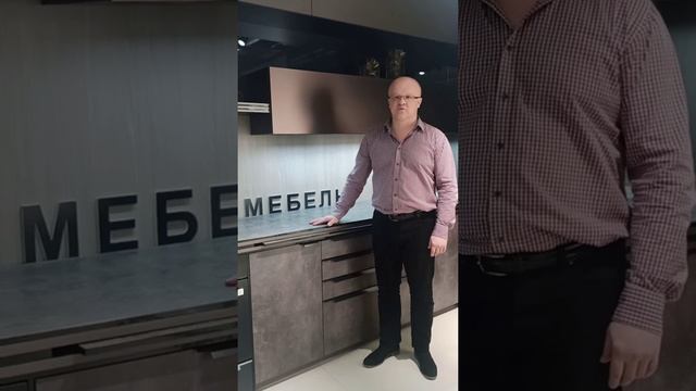 Компания "Мебель Союз Контакт" открыла в Минске в ТЦ "Ленинград" фирменный мебельный шоу-рум. смотреть онлайн