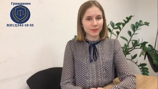 Дети-граждане России - оформляем документы! смотреть онлайн