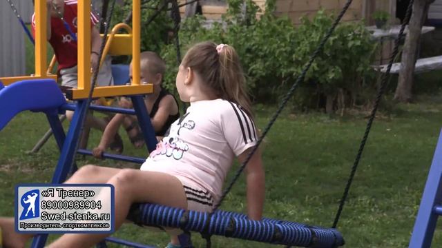 Детский Спортивный Комплекс Для Дачи Скалолаз: купить недорого уличный снаряд с качелями и горкой смотреть онлайн