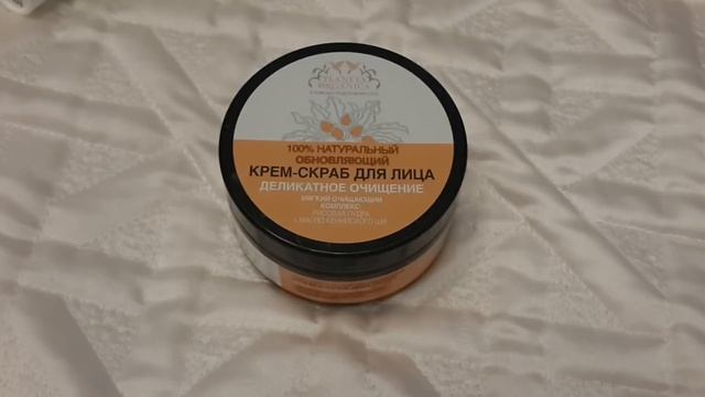 Пустые баночки в январе 2018 смотреть онлайн