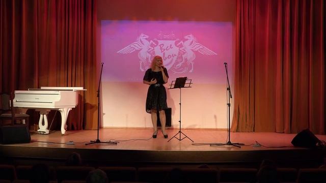 Ксения Горлан "Адажио" смотреть онлайн