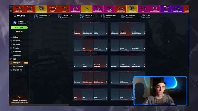 ? Выбил НОЖ с 1300 Рублей - Топовый НОЖ CS GO | Дроп Ножа КС ГО | Кейс с Ножами КС ГО смотреть онлайн