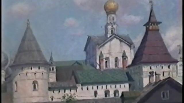 В. Землин - Выставка 1998года смотреть онлайн