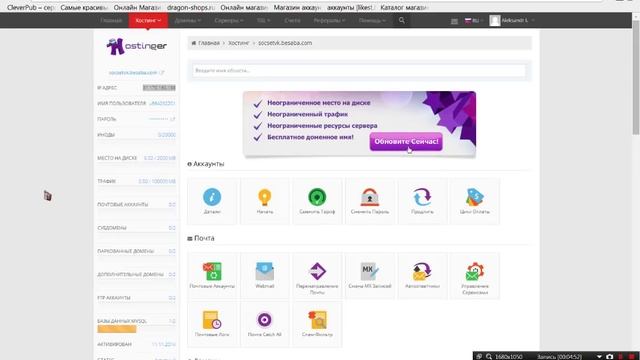 Как создать полноценную социальную сеть смотреть онлайн