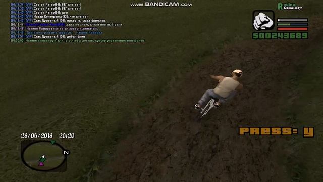 дудка и кулак (почти) смотреть онлайн