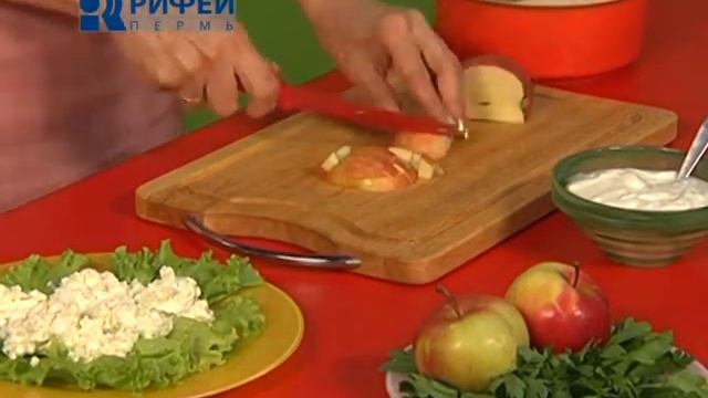 Что Есть   Салат с йогуртовой заправкой