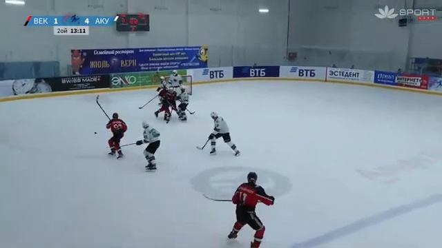 «Вектор» – «Акулы» смотреть онлайн