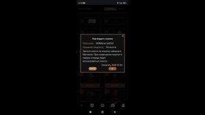 Doomsday: Last Survivors гайд как донатить в игру