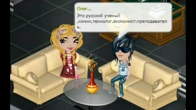 ГРУДНЯЧОК НЕ ЗНАЕТ СКОЛЬКО ПЛАНЕТ В ГАЛАКТИКЕ.ШОК смотреть онлайн