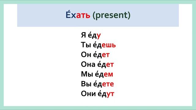 РКИ Транспорт Russian Transport