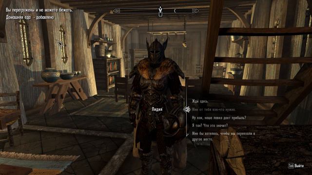 прохождение skyrim часть 64 смотреть онлайн