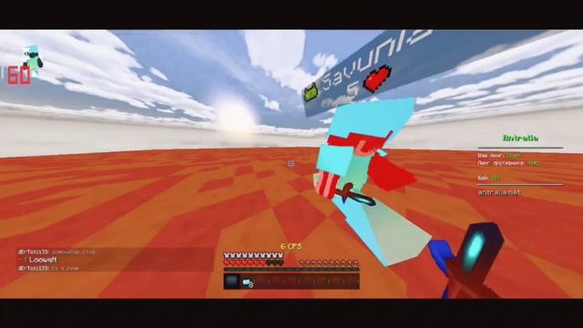 |PvP Combo For Minecraft •1.19•| On ?antralia?