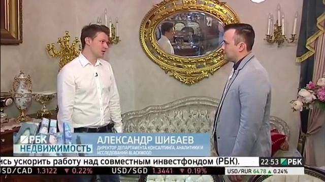 Сколько стоят квартиры в сталинских высотках смотреть онлайн