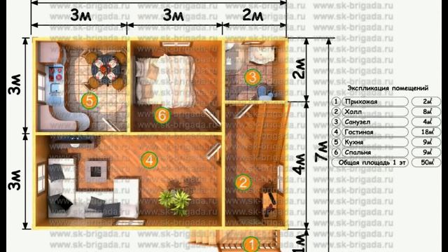 Проект одноэтажного дома 7х8 из бруса с ломаной крышей смотреть онлайн
